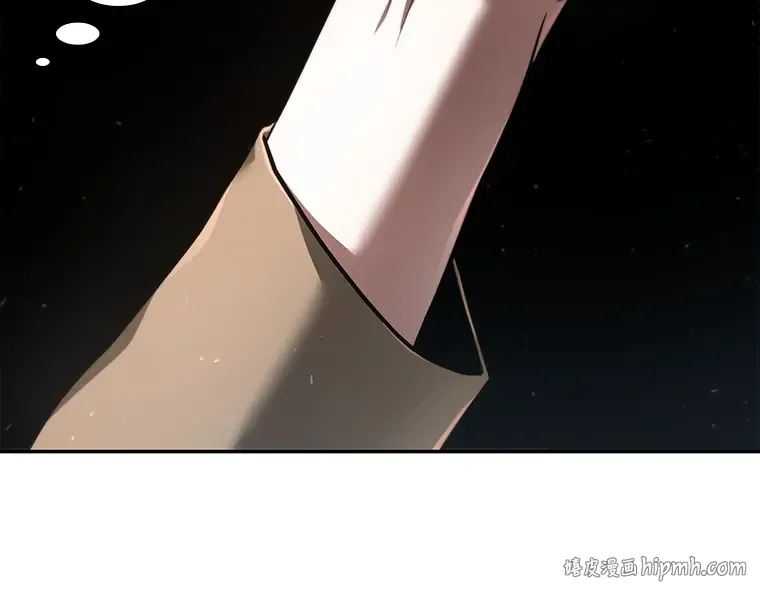 059 王的战争（3） 第224页