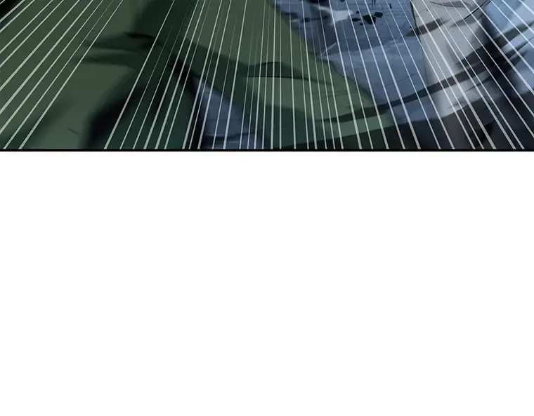 060 王的战争（4） 第20页