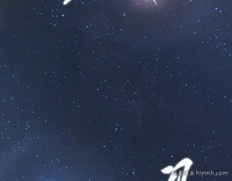 060 王的战争（4） 第88页