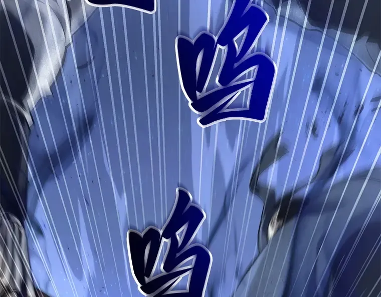 060 王的战争（4） 第191页