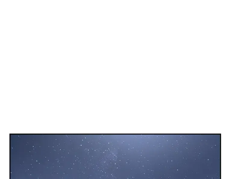 060 王的战争（4） 第195页