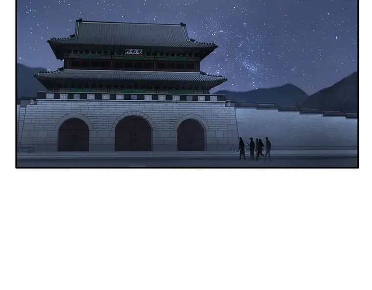 060 王的战争（4） 第196页