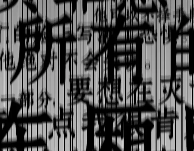 061 王座的主人（1） 第78页