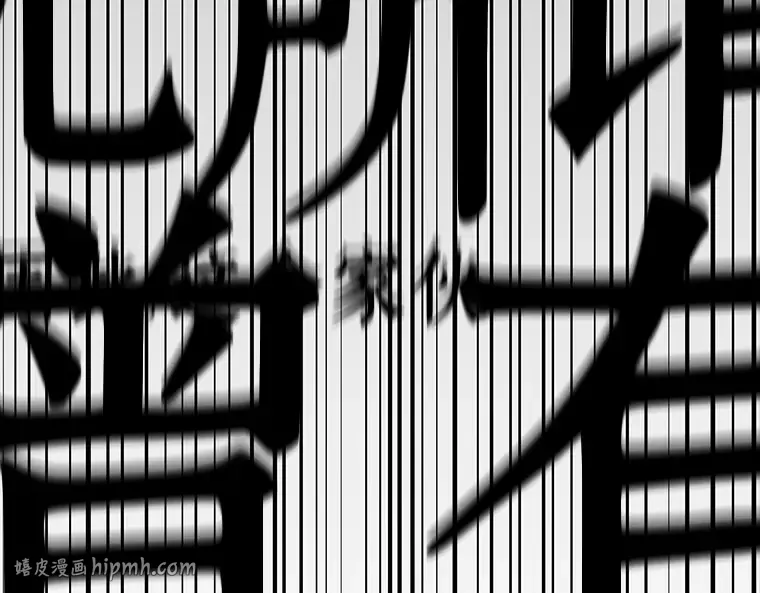 061 王座的主人（1） 第80页