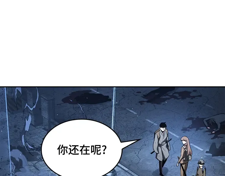 061 王座的主人（1） 第106页