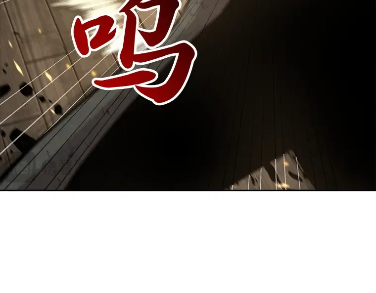 061 王座的主人（1） 第178页