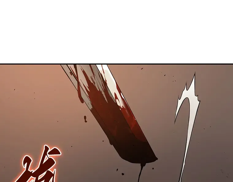 062 王座的主人（2） 第42页