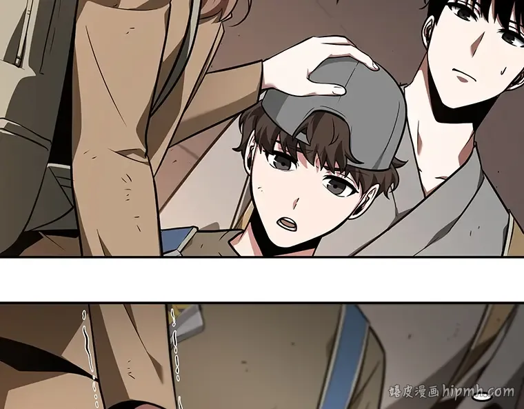 062 王座的主人（2） 第48页