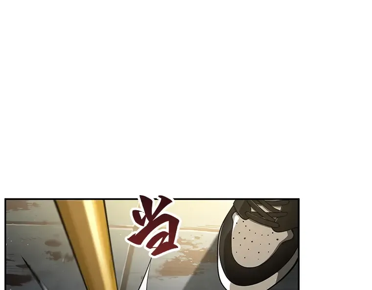 062 王座的主人（2） 第98页