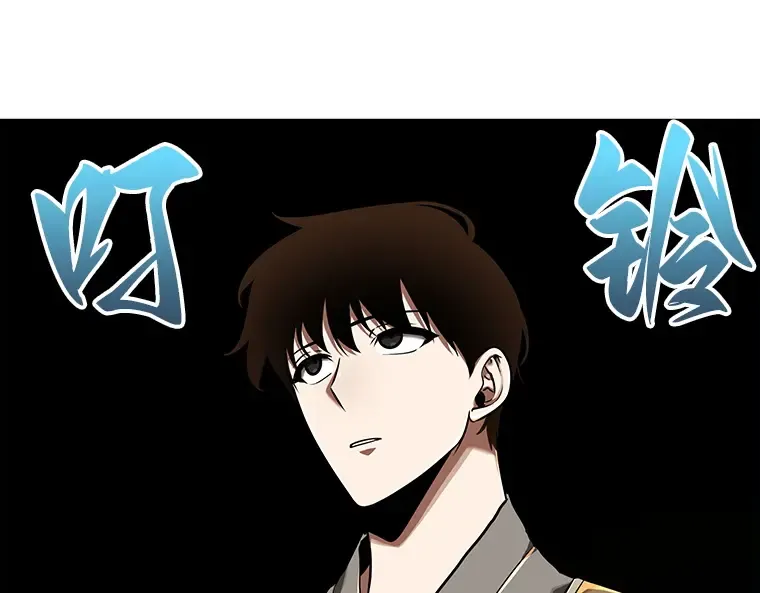 062 王座的主人（2） 第127页