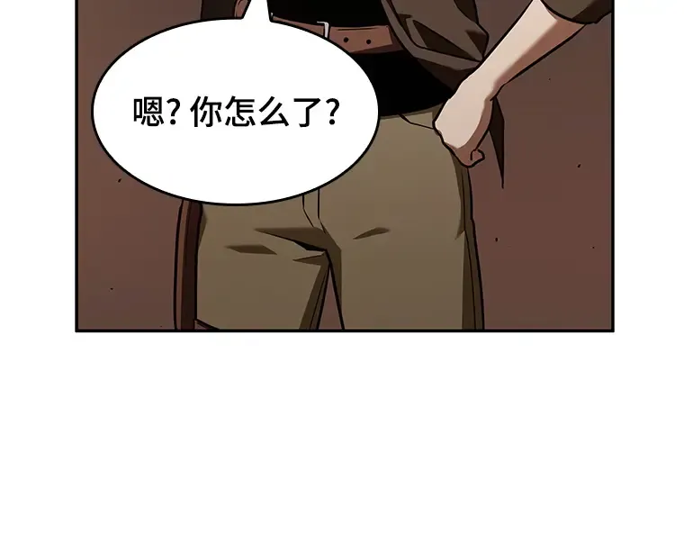 062 王座的主人（2） 第154页