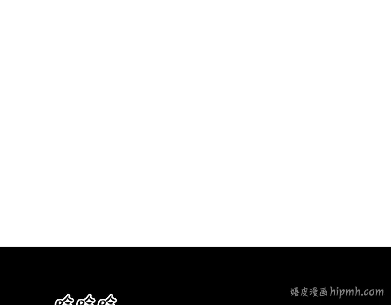 062 王座的主人（2） 第160页