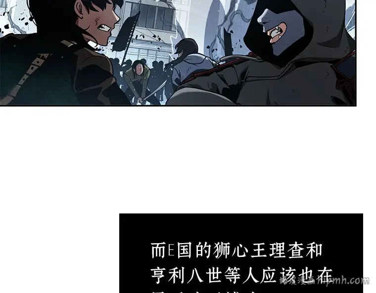 062 王座的主人（2） 第192页