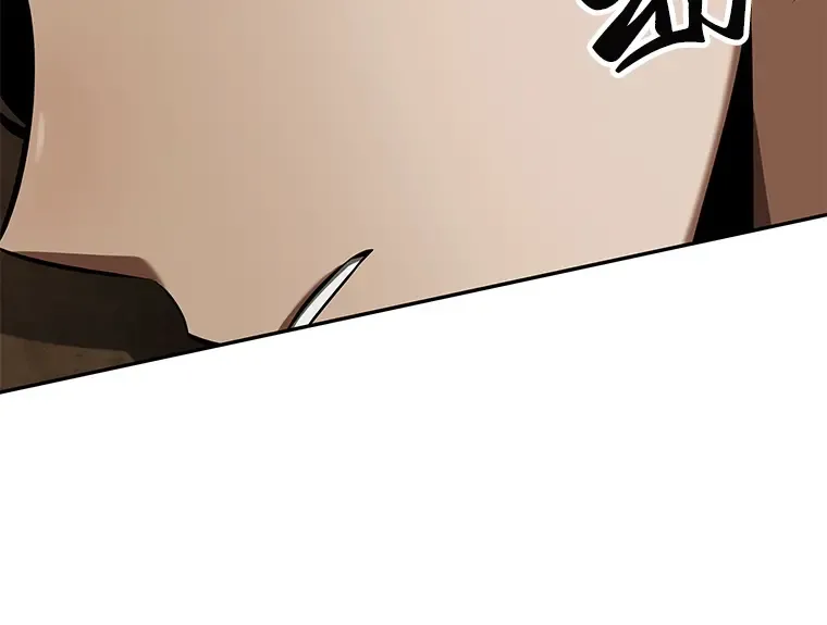 062 王座的主人（2） 第277页