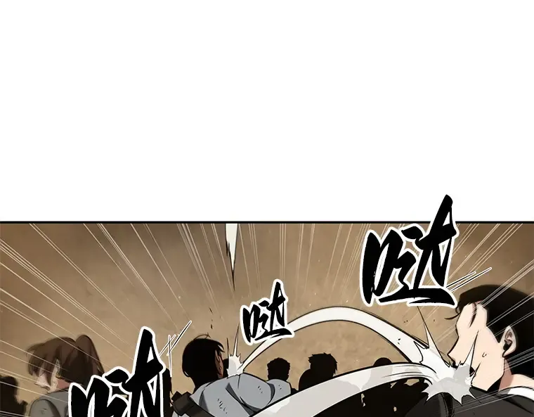 063 王座的主人（3） 第156页