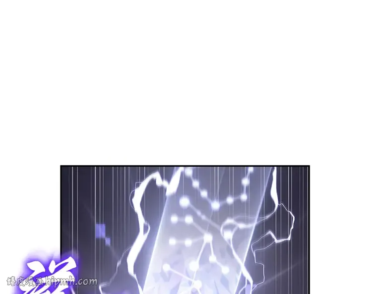 063 王座的主人（3） 第176页
