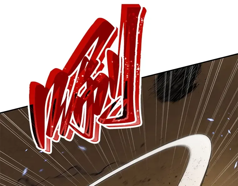 064 王座的主人（4） 第69页
