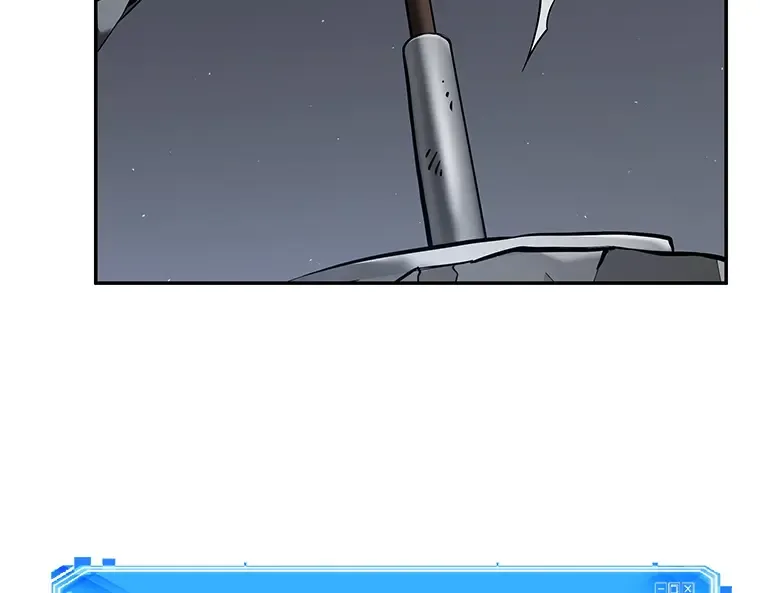 064 王座的主人（4） 第175页