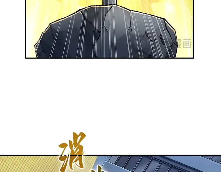 064 王座的主人（4） 第181页