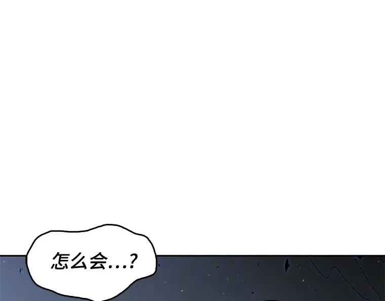 064 王座的主人（4） 第222页