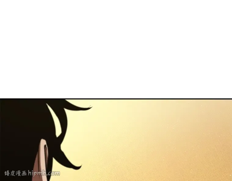 064 王座的主人（4） 第256页