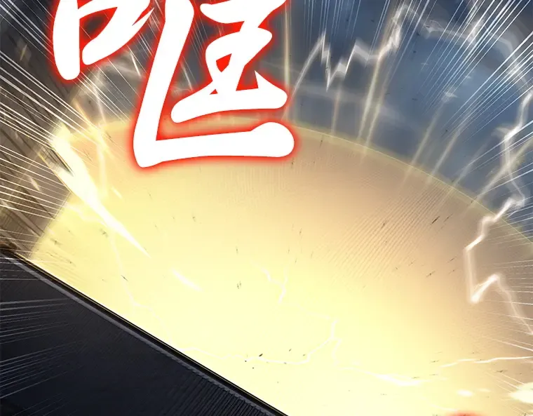 064 王座的主人（4） 第282页