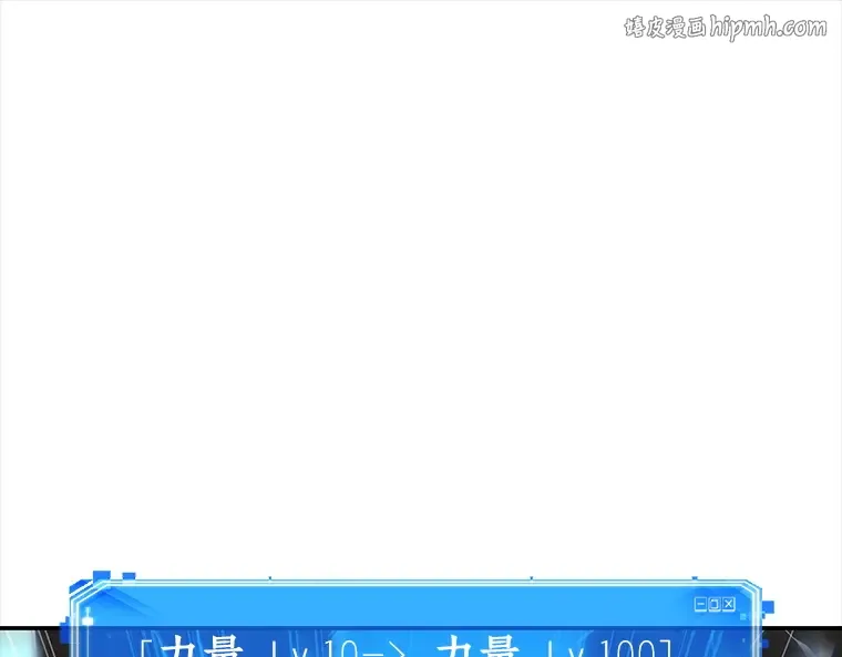 065 没有王的世界（1） 第1页