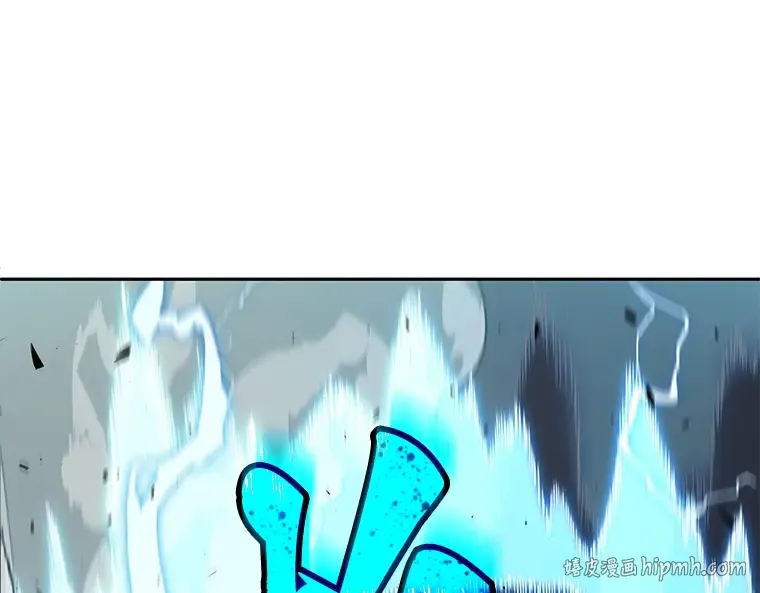 065 没有王的世界（1） 第8页