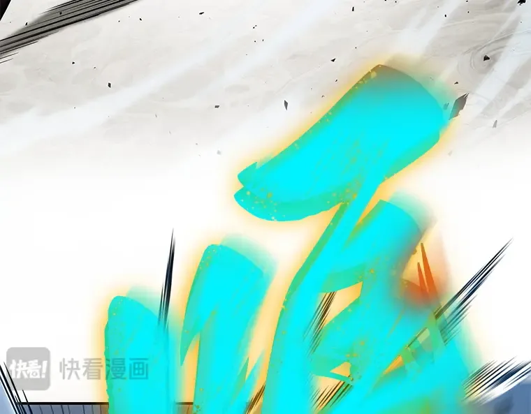 065 没有王的世界（1） 第22页