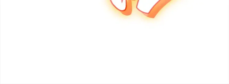 065 没有王的世界（1） 第30页
