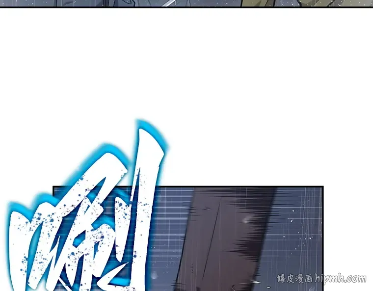 065 没有王的世界（1） 第168页
