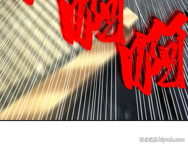 065 没有王的世界（1） 第232页