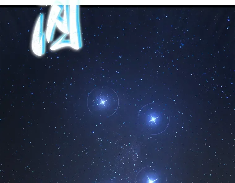 065 没有王的世界（1） 第270页