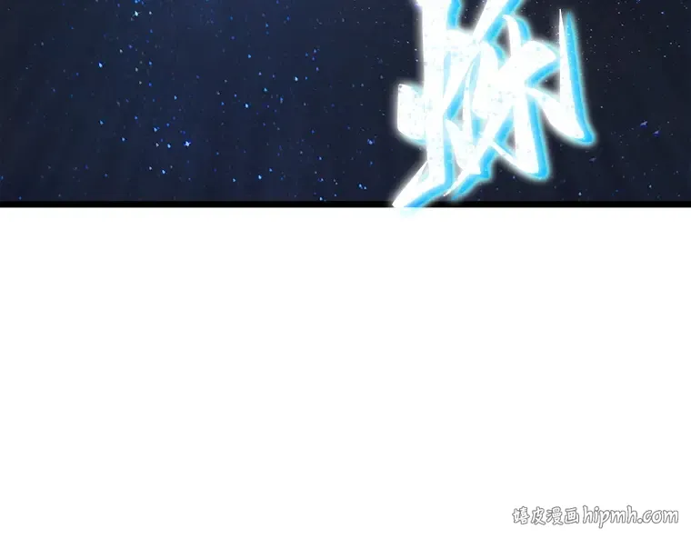065 没有王的世界（1） 第272页