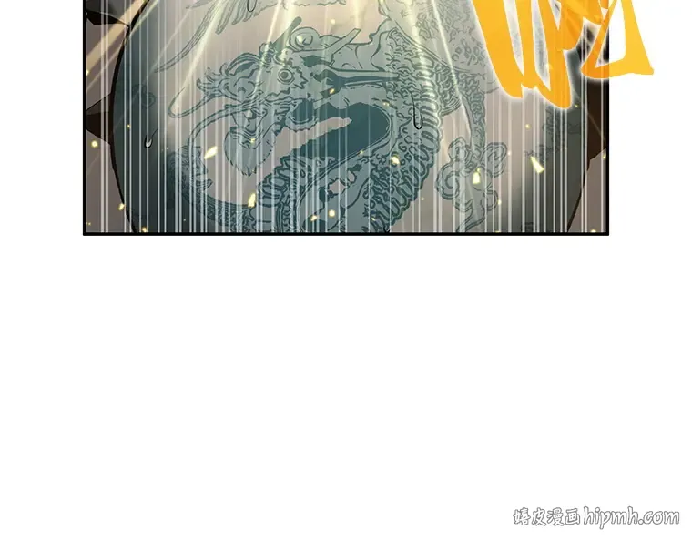 066 没有王的世界（2） 第48页