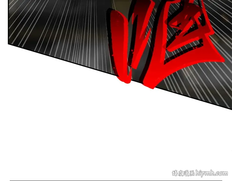 066 没有王的世界（2） 第112页