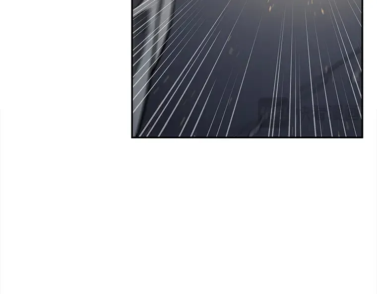 066 没有王的世界（2） 第133页