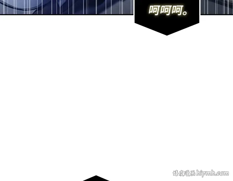 066 没有王的世界（2） 第144页