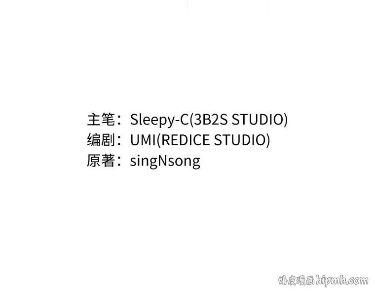 067 没有王的世界（3） 第136页