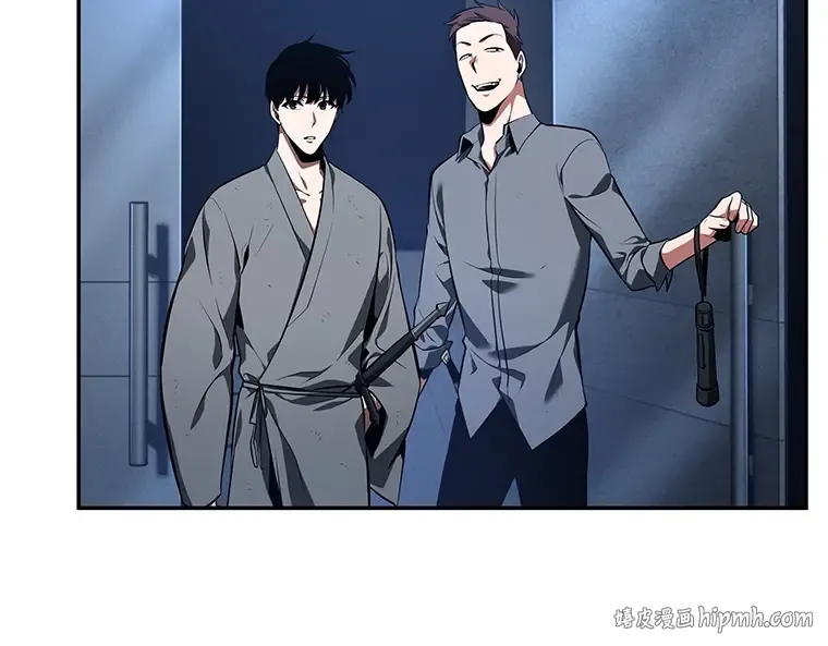 067 没有王的世界（3） 第208页