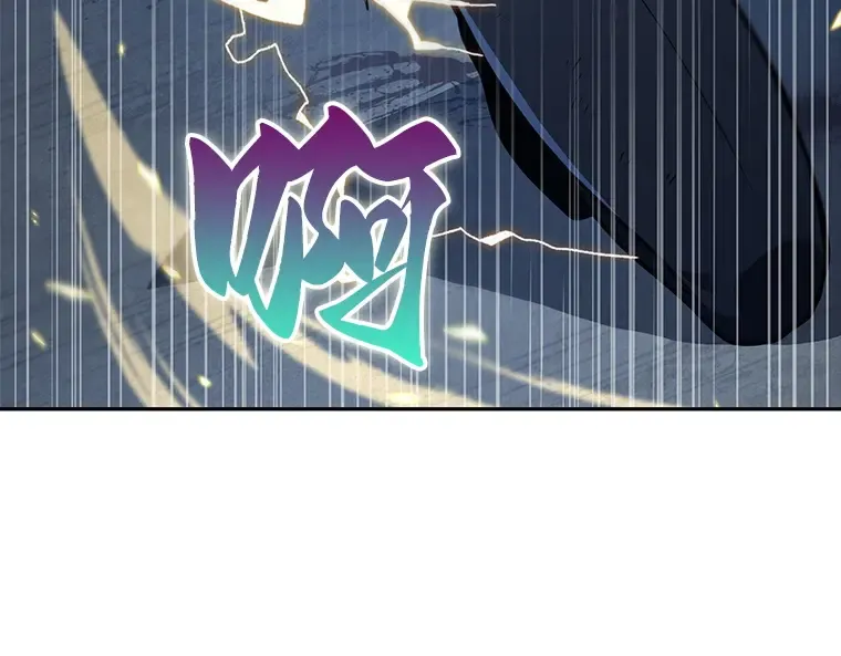 067 没有王的世界（3） 第276页