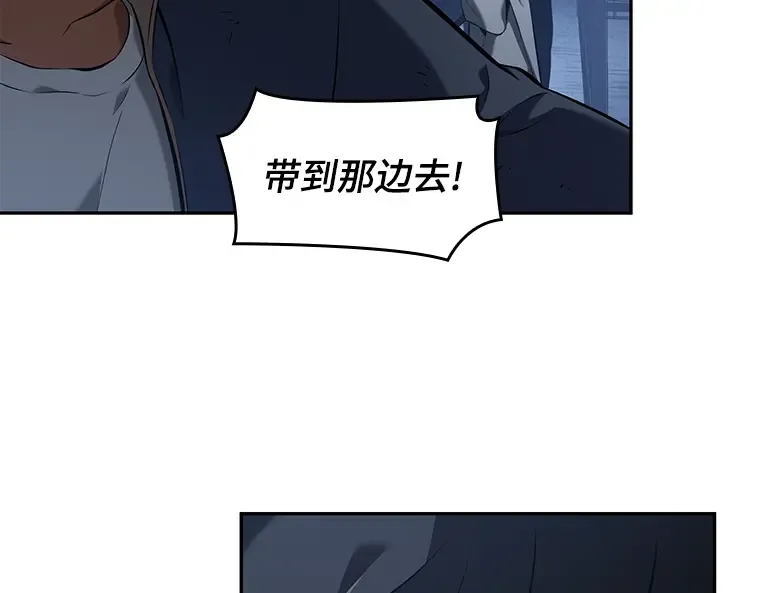 067 没有王的世界（3） 第295页