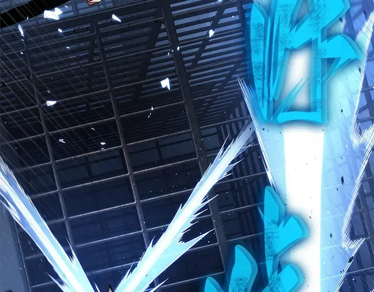 068 没有王的世界（4） 第101页