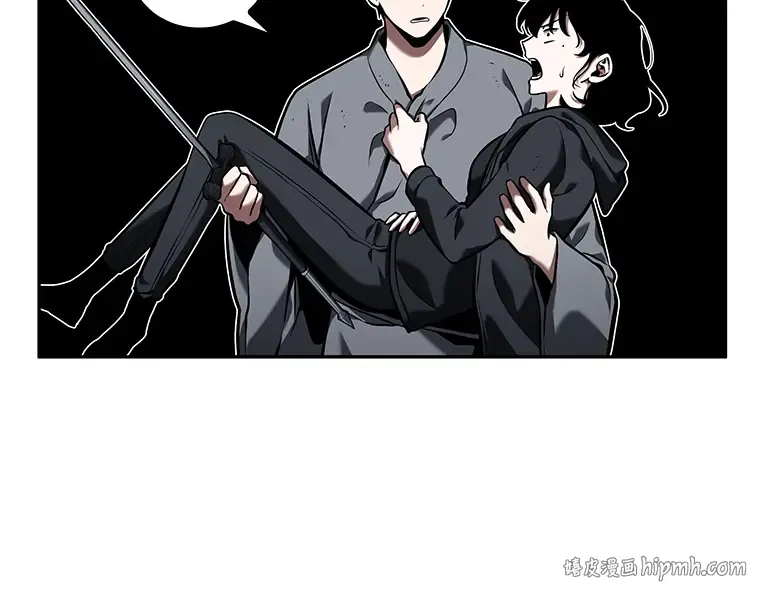 068 没有王的世界（4） 第168页