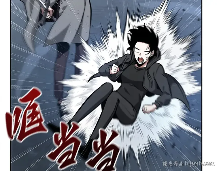 068 没有王的世界（4） 第192页