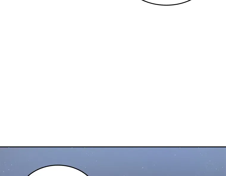 068 没有王的世界（4） 第196页