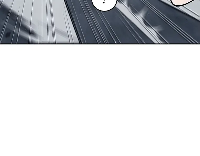 069 没有王的世界（5） 第139页
