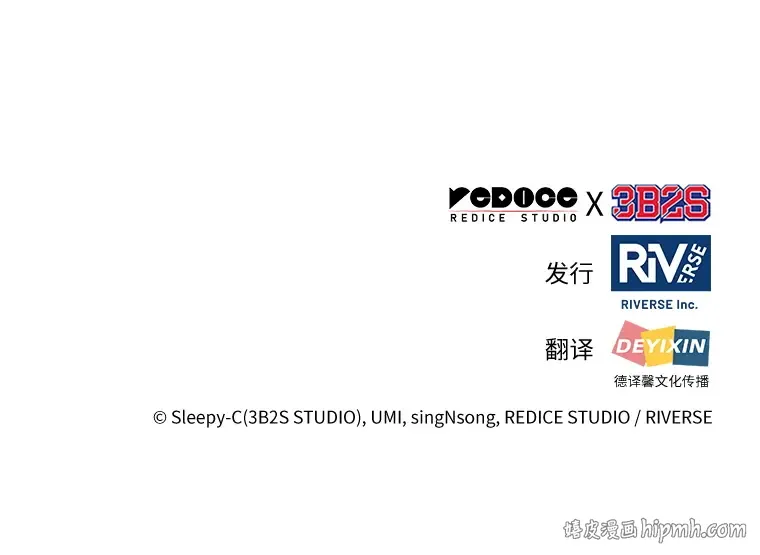 069 没有王的世界（5） 第287页
