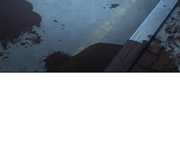 070 没有王的世界（6） 第15页