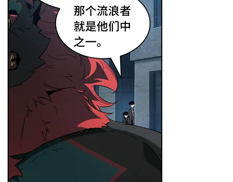 070 没有王的世界（6） 第102页